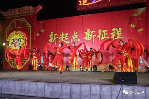 三甲鎮元宵節精品節目匯演精彩落幕，我們來年再歡聚！