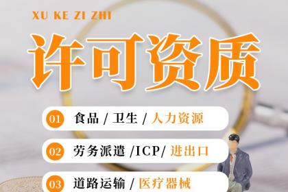 營業(yè)性演出的界定、流程與市場前景探析